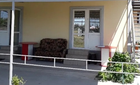 База отдыха GOLD CITY