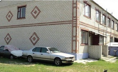 База отдыха "Солнечная"