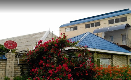 Мини-отель "Амур"