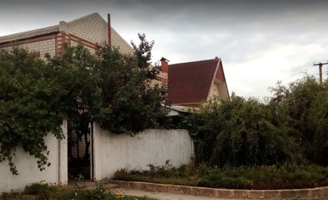 Частное домовладение Avita