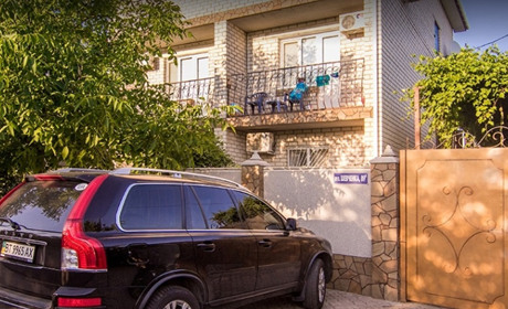 Частный пансионат "Астра"