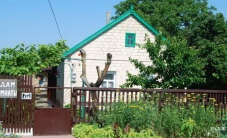 Гостевой дом "Цветик-семицветик"