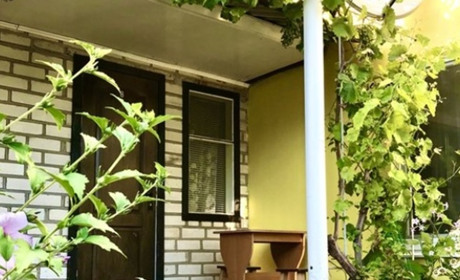 Частное домовладение "Келих Кохання"