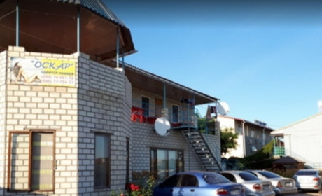 Частный пансионат "Оскар"