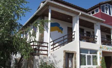 Частный пансионат "Анастейжа"