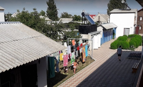 Частное домовладение "Сакраменто"