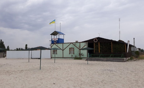Кафе "Альбатрос"