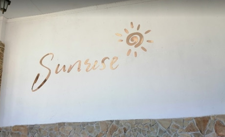 Кафе-бар Sunrise