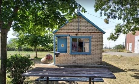 База отдыха "Дельфин"