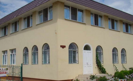 База отдыха "Днепр"