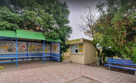 Автостанция
