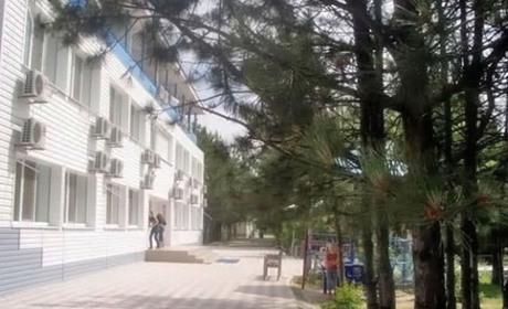 База отдыха «Аврора»