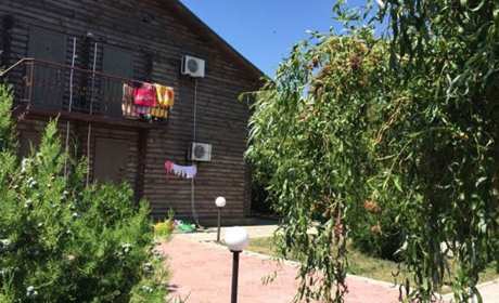 Мини-отель Golden Villa