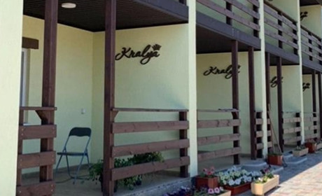 База отдыха Kralya