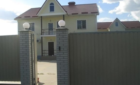 Гостевой дом «Оазис»