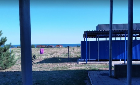 База отдыха «Аббориген»