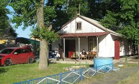 База отдыха «Аленка»