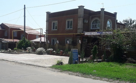 Гостевой дом «У Петровича»