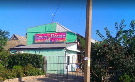 База отдыха Green House