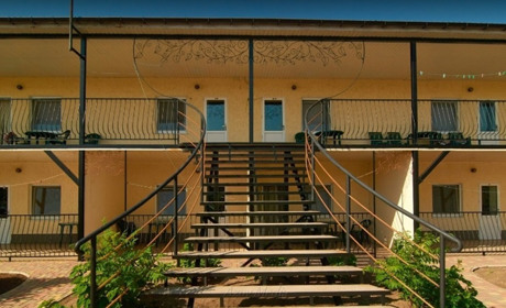 Пансионат "Афалина"