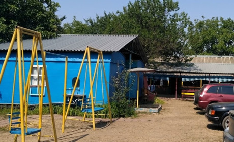 База отдыха "Вишневый Сад"