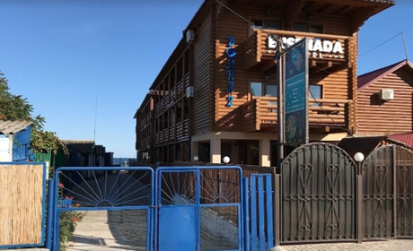 Отель Ensenada