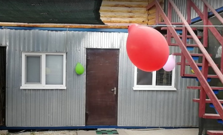 База отдыха "Водник"