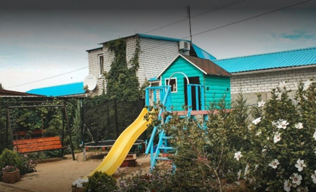 Мини-отель "Алико"