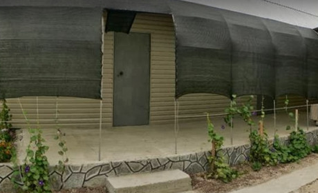 Апартаменты "Итака"