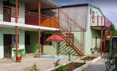 Частный пансионат "Чарли"