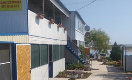 База отдыха "Уют"