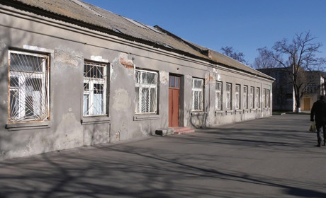 Дерматологичий диспансер