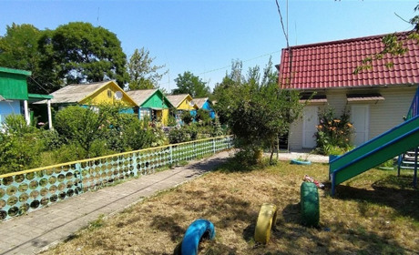 База отдыха "Высотник"
