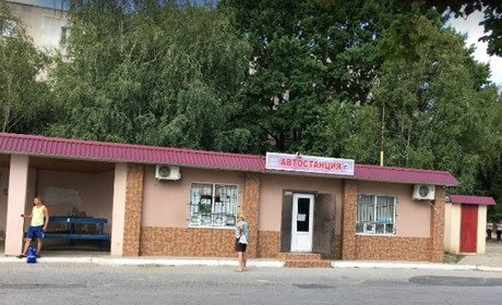 Автостанция Сергеевка
