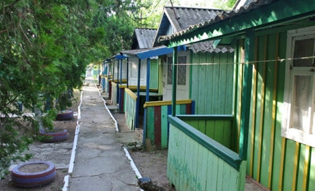 База отдыха "Колос"