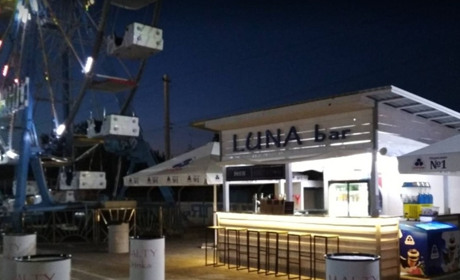 Бар LUNA