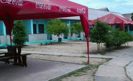 База отдыха "Рубин"
