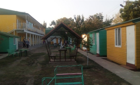 База отдыха "Дружба"