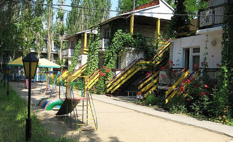 База отдыха "Дельфин"