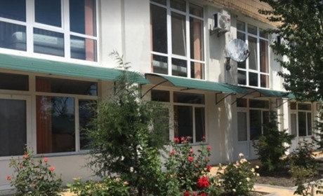 База отдыха "Прибой"