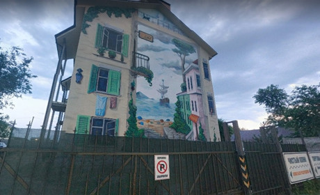 База отдыха "Рыбаковка"