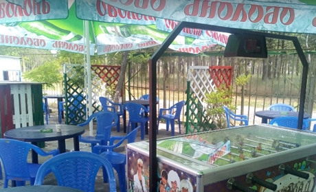 Кафе "Чикаго"