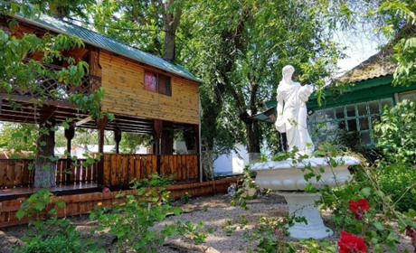Пансионат "Фортуна"