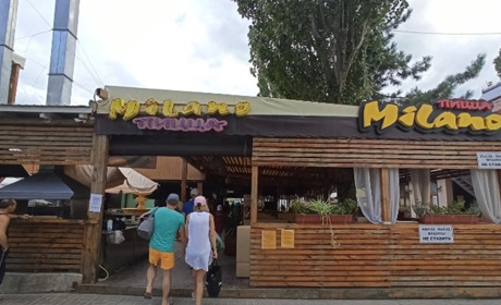 Пиццерия Milano