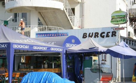 Кафе Burger