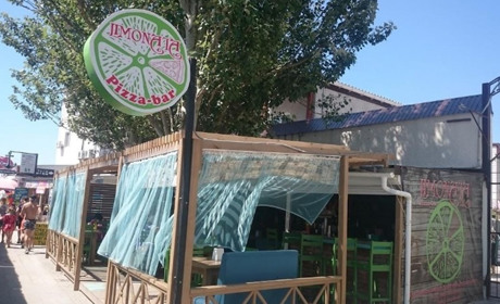 Кафе Pizza-bar Limonata