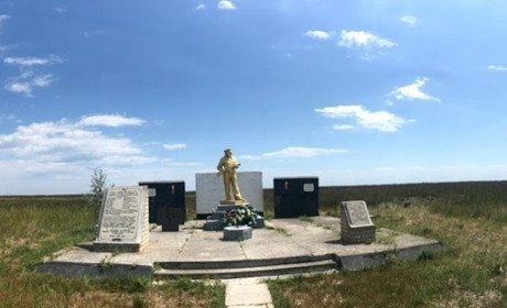 Памятник защитникам Скадовска