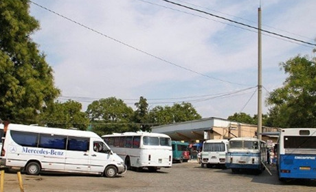 Автостанция "Вилково"