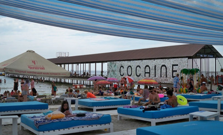 Кафе Cocaine