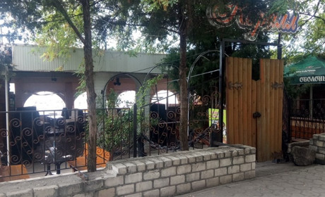 Кафе "Коралл"